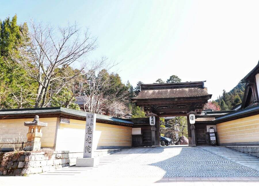 The Eko-in temple in Koyasan, our accommodation for one night