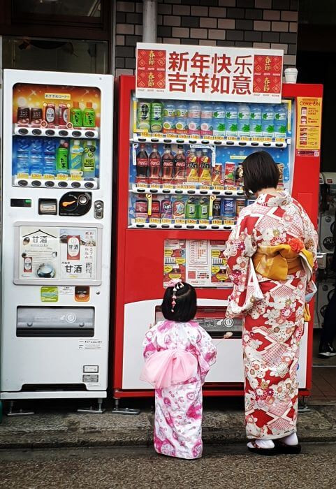 Japanese women in traditional kimono dress, in Kyoto