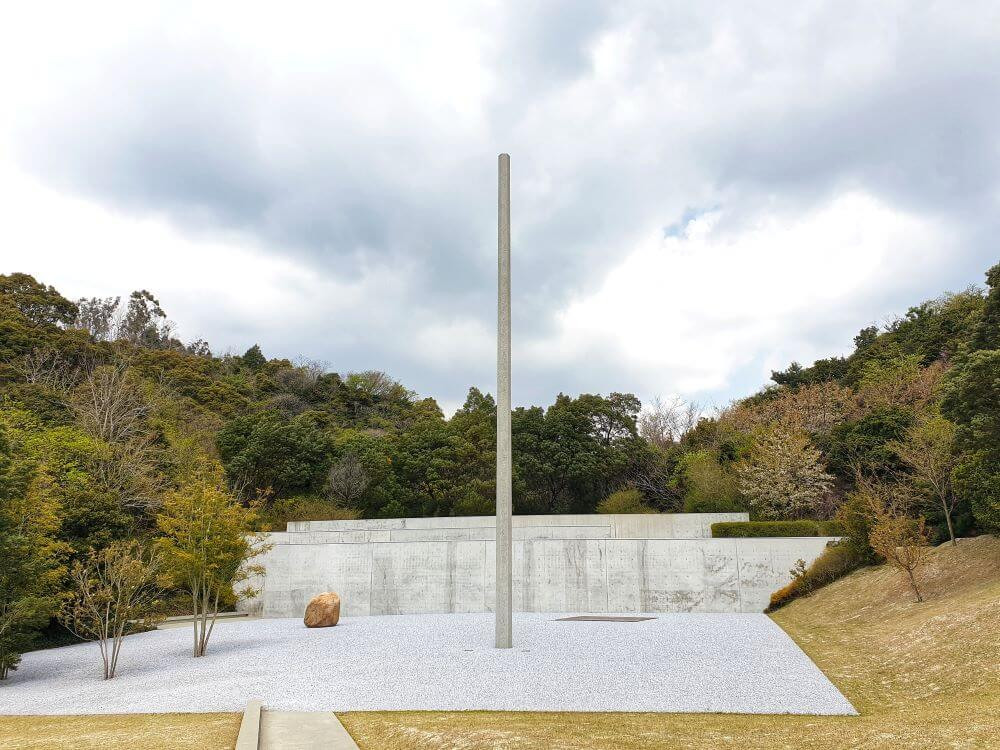 Lee Ufan Art museum site on Naoshima Island in Japan