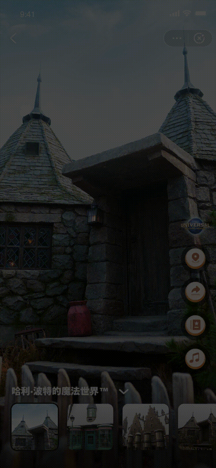 合卡.gif