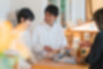 ご相談お伺いいたします