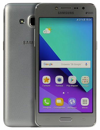 Samsung Galaxy J2 Prime