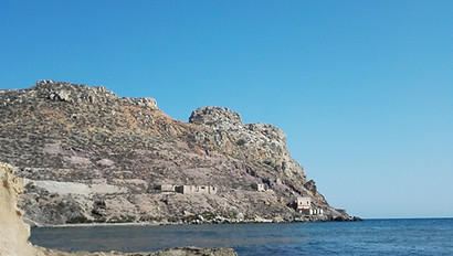 natural landscape Aguilas Murcia Spain.j