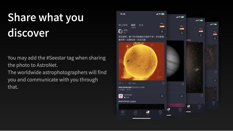 Miniatura: ZWO Seestar S50, Telescópio Inteligente