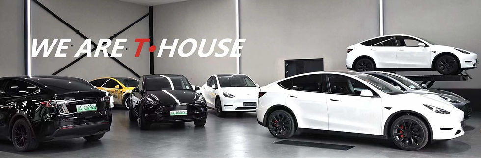 Why Choose T-House