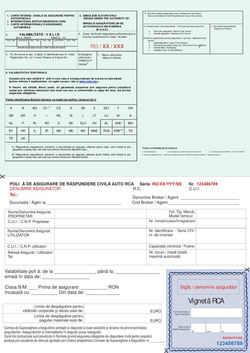VERIFICARE VALABILITATE RCA