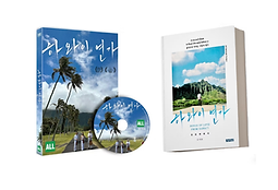 제품 이미지.png