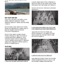 7교시