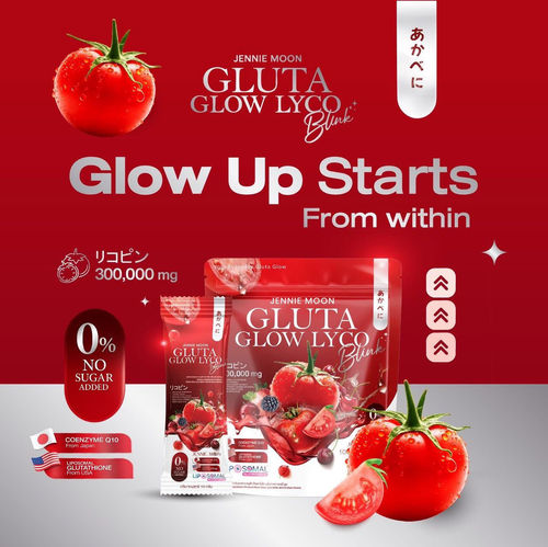 glutathione 30000 mg Luxury Glutathion Extra Whitening Glutathione Capsule 60 Pcs, Protect