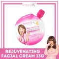 Brilliant Skin Rejuvenating Facial Cream 13g