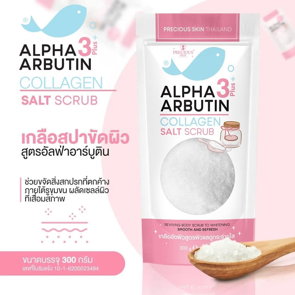 Thumbnail: Previous Skin Alpha 3Plus Arbutin Collagen Salt Scrub