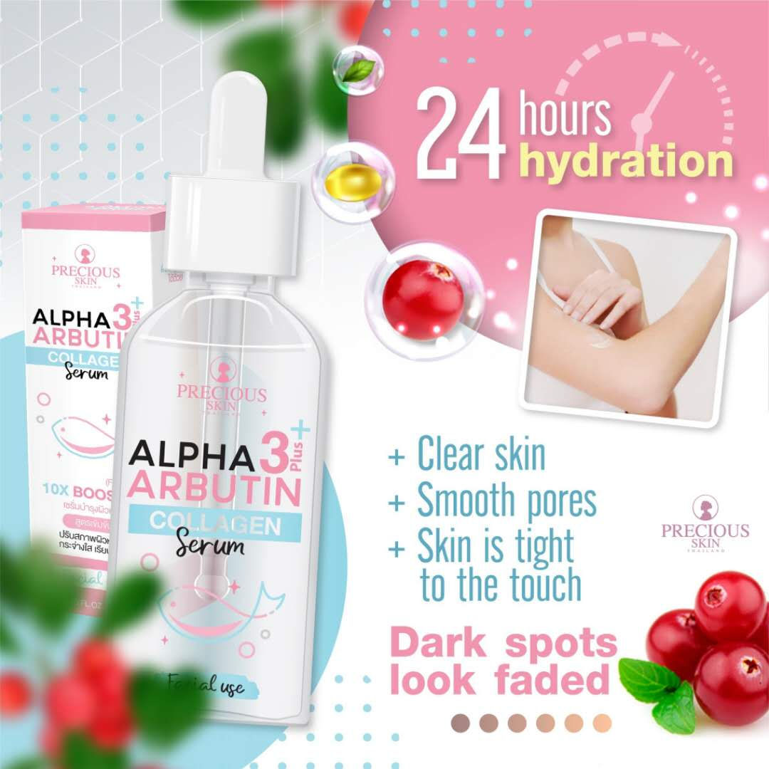 ALPHA ARBUTIN 3+ Plus Collagen Whitening Facial Serum by PRECIOUS SKIN THAILAND