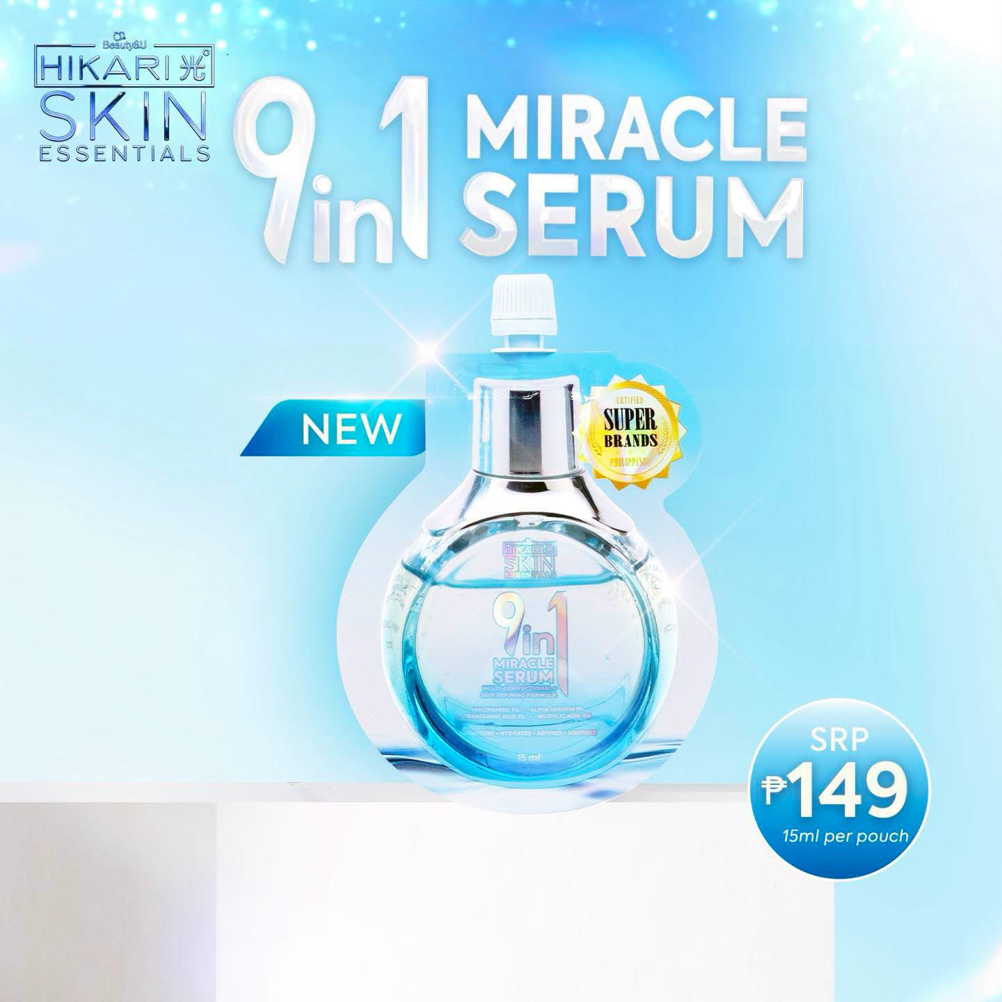Hikari Skin 9 in 1  Mini Serum