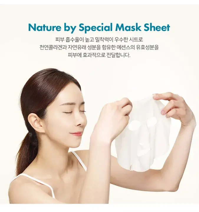 Thumbnail: Korean Facial Mask Sheet Moisture Essence Face Mask Sheet Skin Care 

