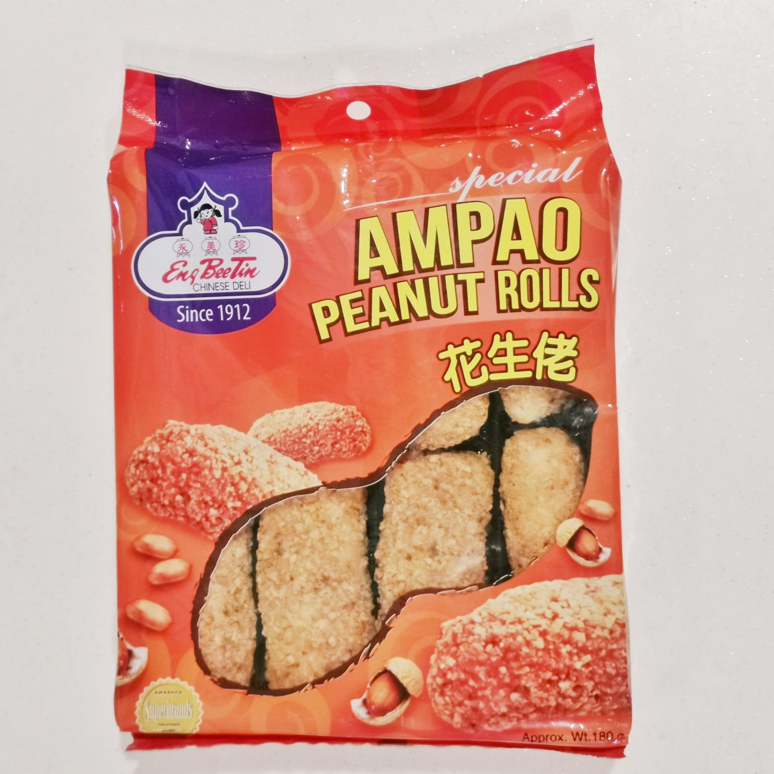 Eng Beetin  Ampao Peanut Rolls 180g