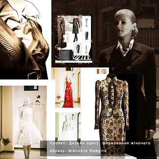 Колаж мода-5.jpg