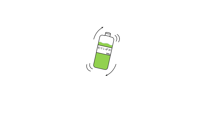 モリハイ作り方 (1).png