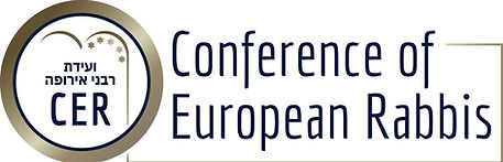 CER Conference of European Rabbis Logo
