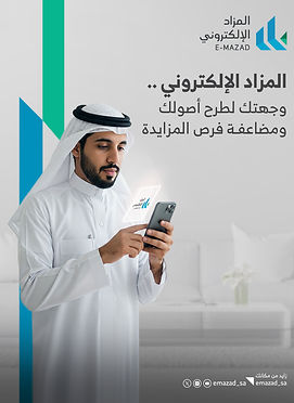 فبراير fلمزاد.jpg