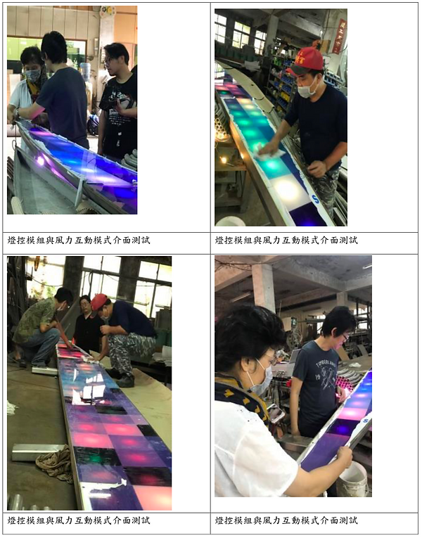 Screen Shot 2019-05-27 at 10.54.36 PM.pn