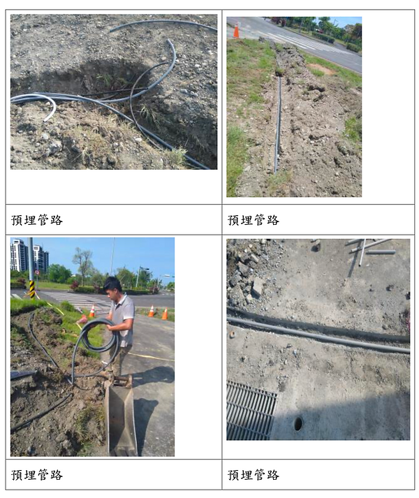 螢幕快照 2019-08-02 下午11.51.10.png