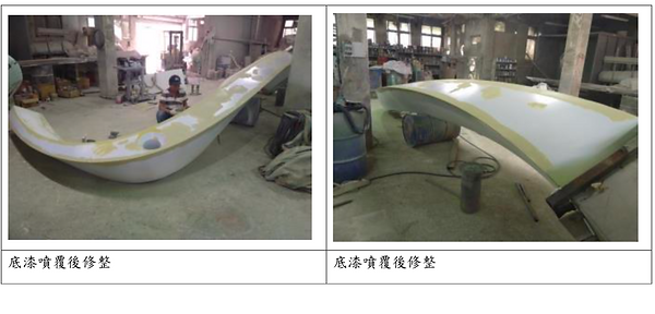 Screen Shot 2019-05-27 at 9.55.27 PM.png