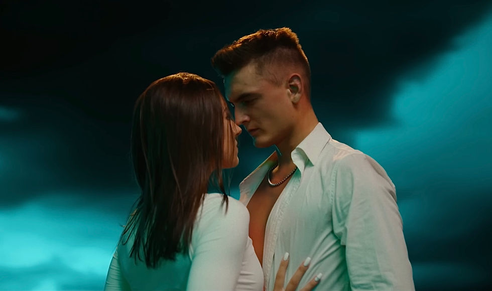 Thumbnail: Andrei & Andreea