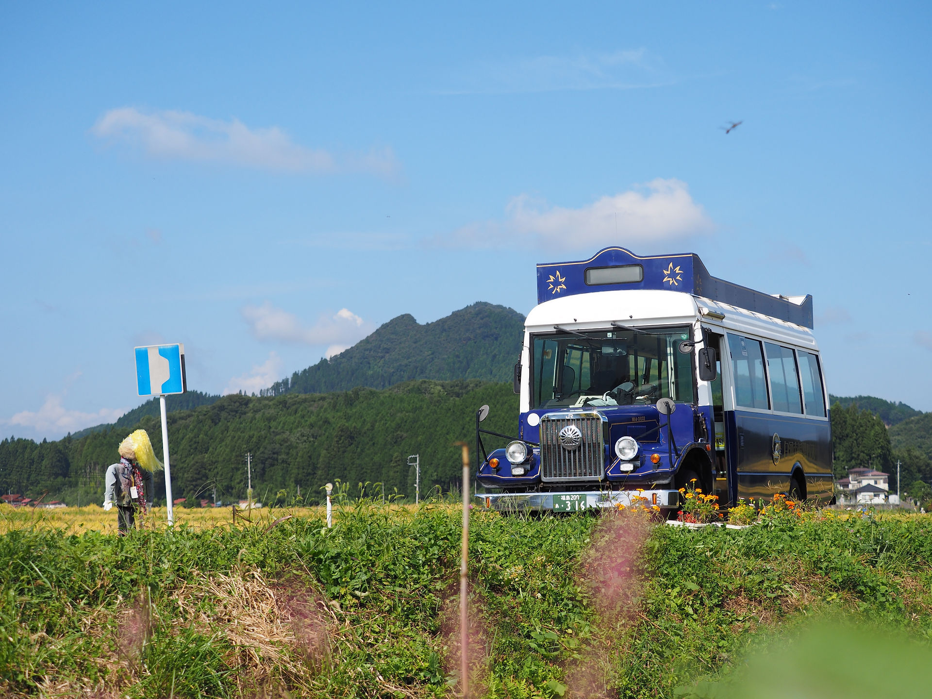 P9241800