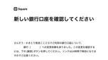 一日「一歩」、ワンジョブ。「二歩め」を欲張らない。【仕事術】