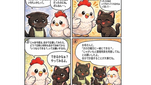 「こんな時、どう声かけしましょうかね?」(提案)