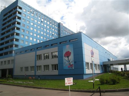 RGOL USA funded the medical missions to Kemerovo