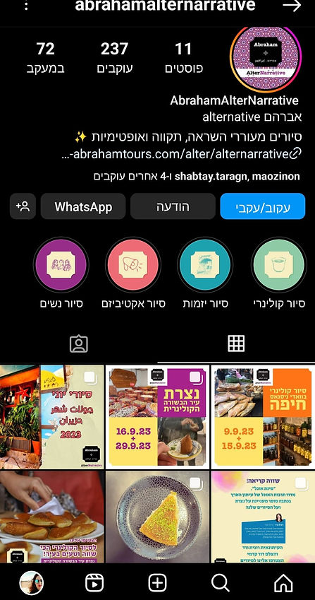 WhatsApp Image 2023-09-04 at 23.13.40.jpeg