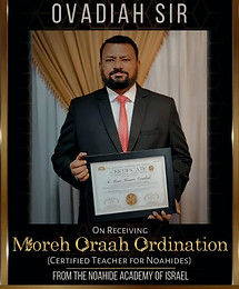 Ovadiah.jpg