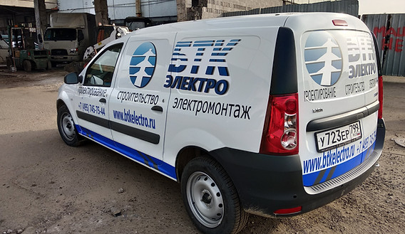 Рекламная оклейка автомобиля Лада Ларгус