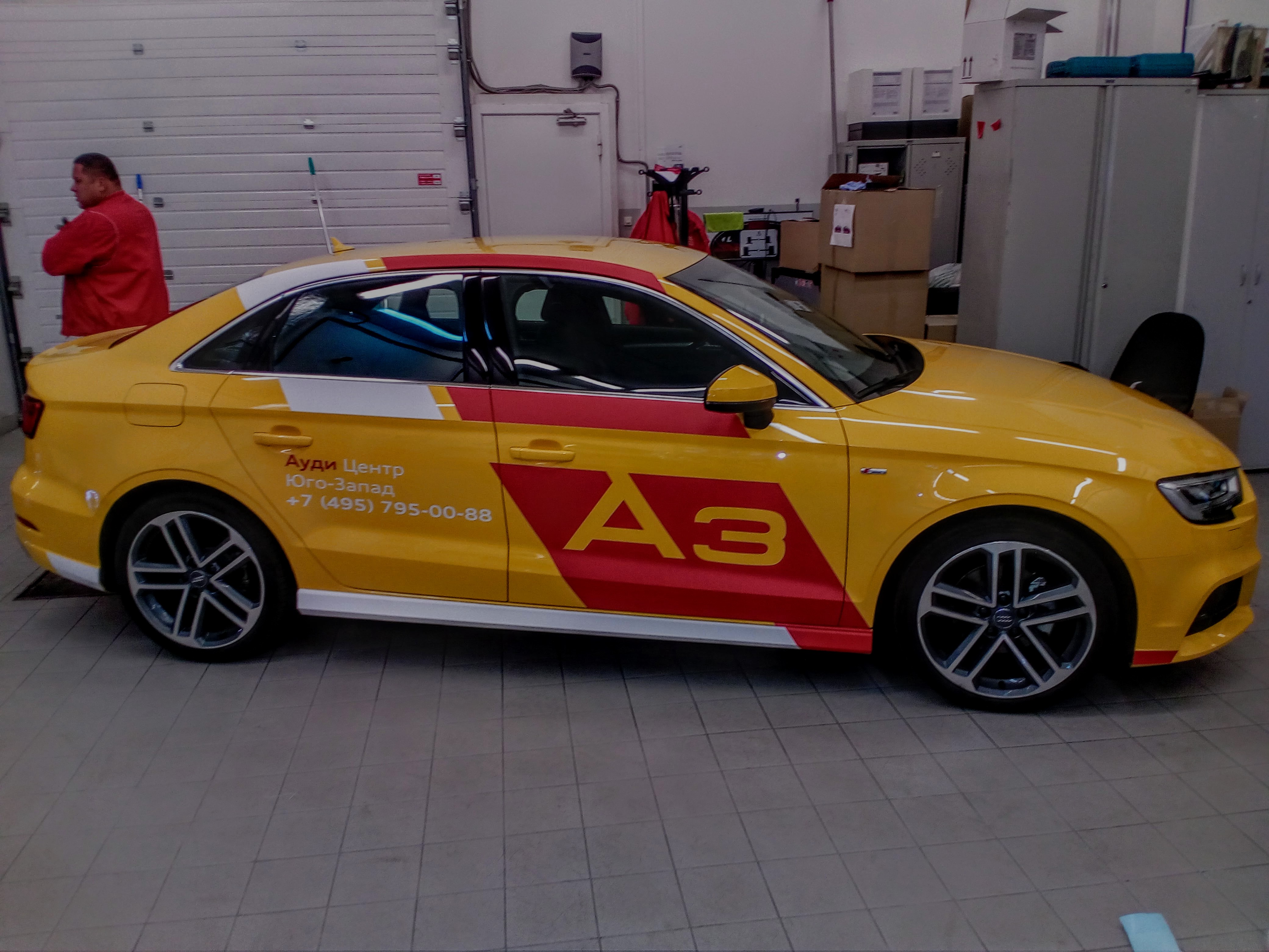 Брендирование автотранспорта