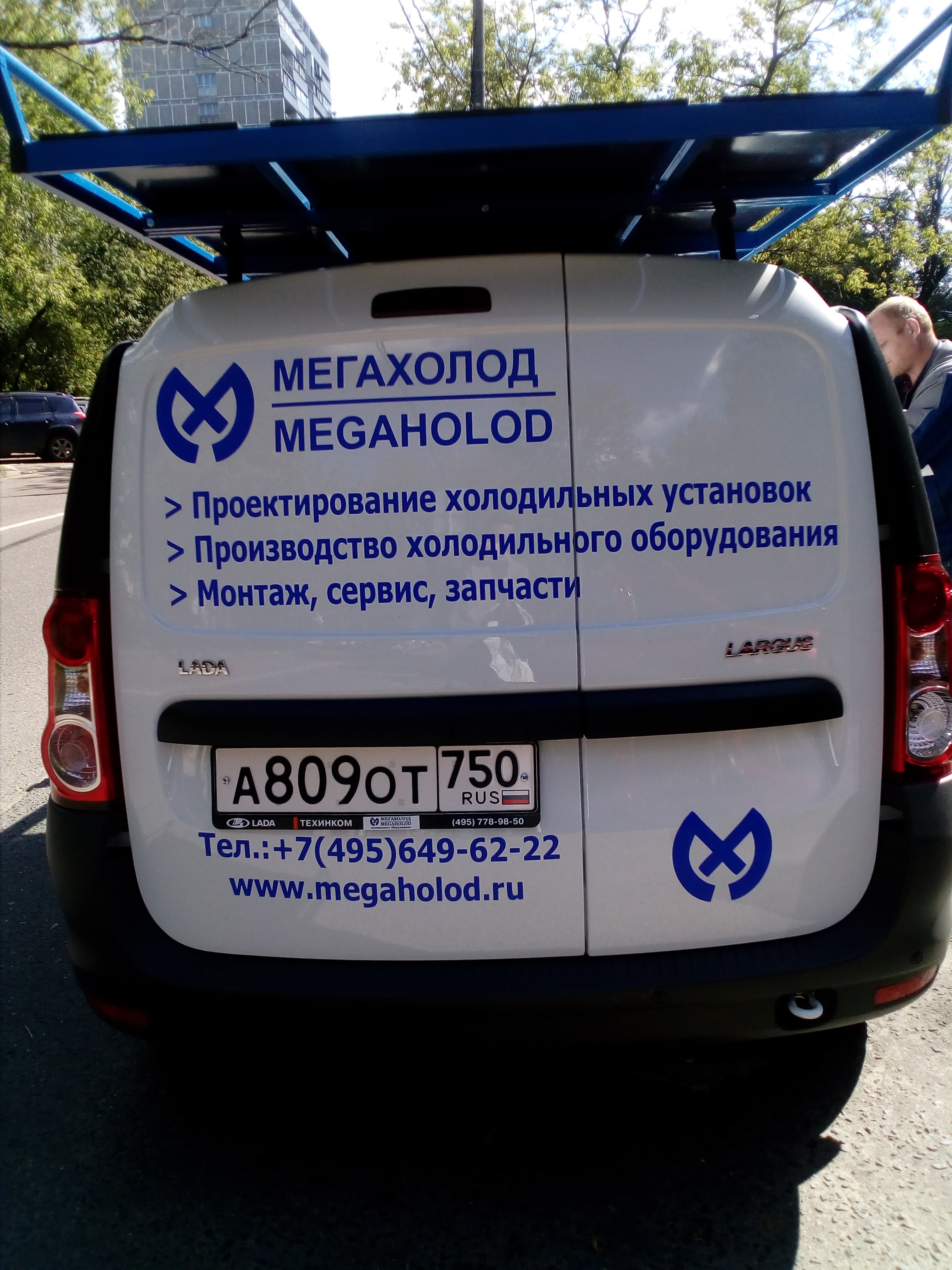 Рекламные наклейки на авто цена