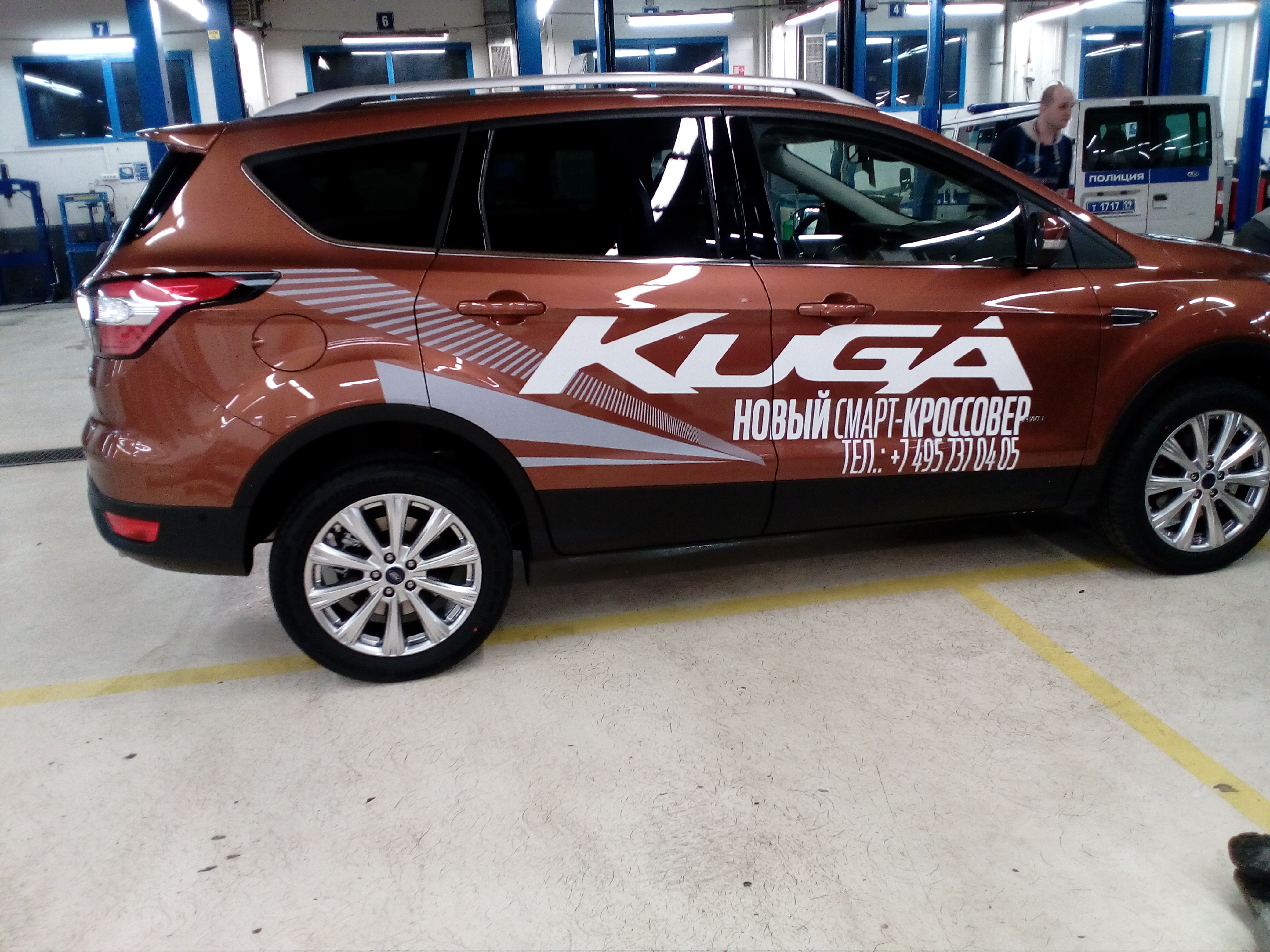 Брендирование автомобиля Ford kuga