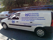 реклама на лада ларгус на Варшавском шос