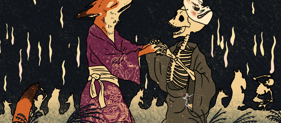 A Fox, a Skeleton, and a Whisky Bottle: Designing Labels for a Night at Shapero Rare Books