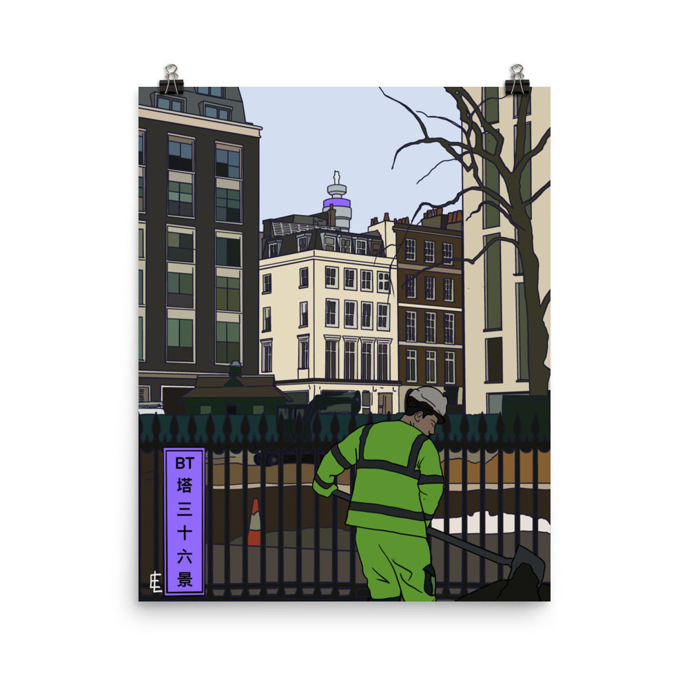 BT Tower from Hanover Sq