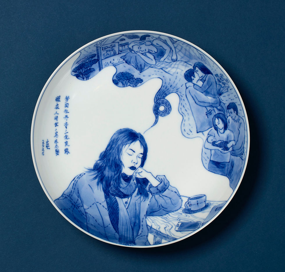 A Dream Ten Years in the Making: From Shunzhi Porcelain to the Millennial’s Dream