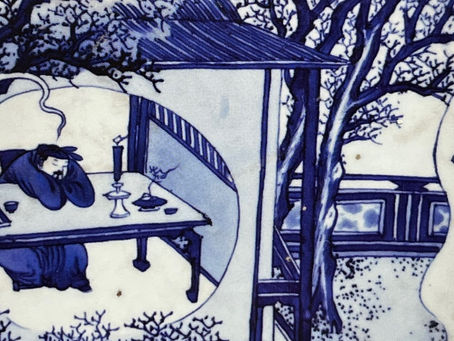 Proust and Chinese Art