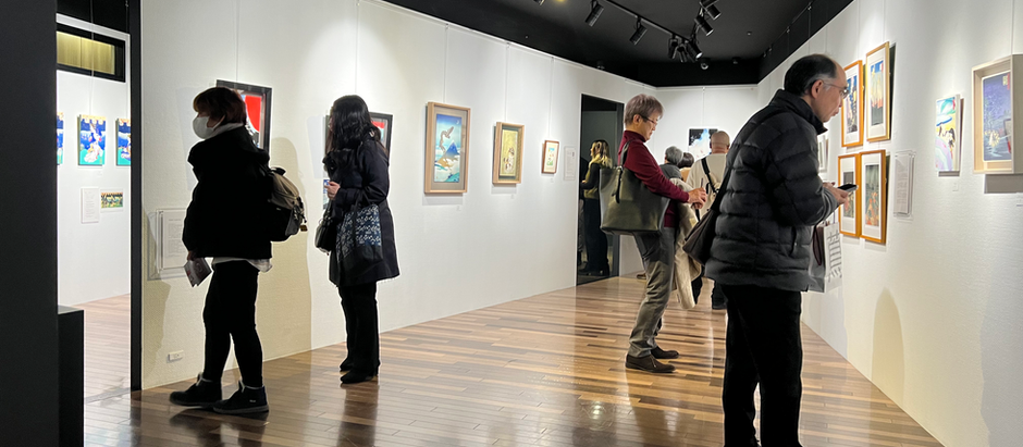 Tokyo, Elegance, and the Question of Homage: Notes on Exhibiting