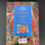 Thumbnail: The Ehrman Needlepoint Book Hugh Ehrman Kate Fasset Readers Digest 1995
