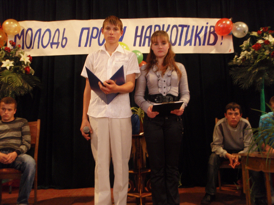 Слайд33