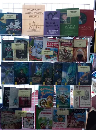 Фото без опису