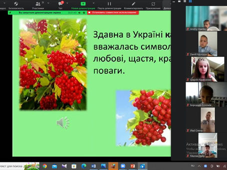 Перший раз у 1-О клас !