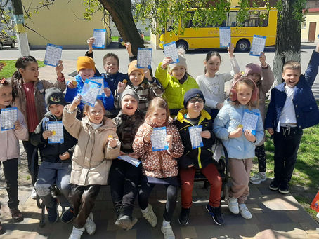 Юні знавці Алфавіту 🕵👨🎓