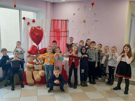 Святкуємо день святого Валентина 💘