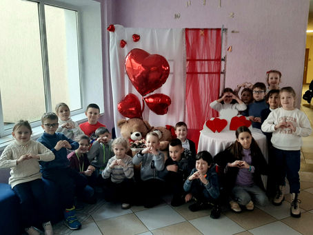Святкуємо день святого Валентина 😍